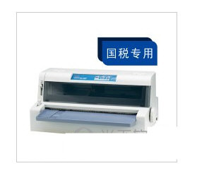 OKI 7100F打印机驱动 v1.0 官方安装版-冒泡网