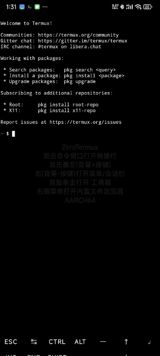 通过termux安装mobox在手机上玩pc游戏-冒泡网