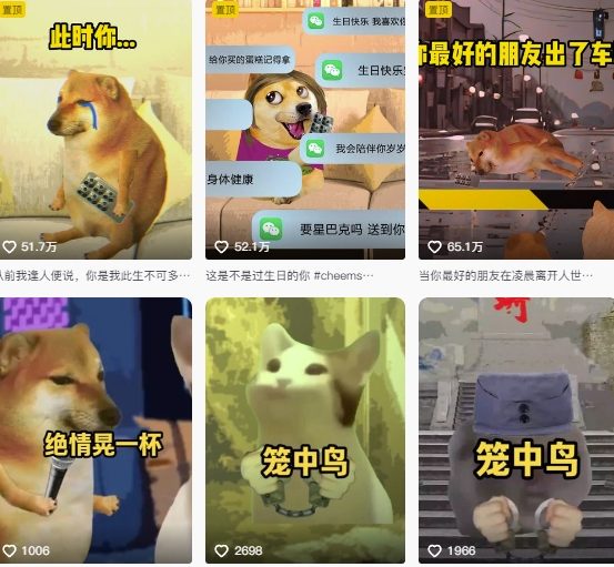 2cc0ff022d8b3ed5623f84ef1958f199.jpeg 狗头幸运星UE5动画全套课程,从入门到实操全掌握