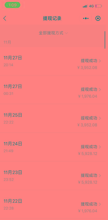 (8586期)24年最新知乎洗稿日引200+创业粉“割韭菜”日稳定变现5000+实操教程