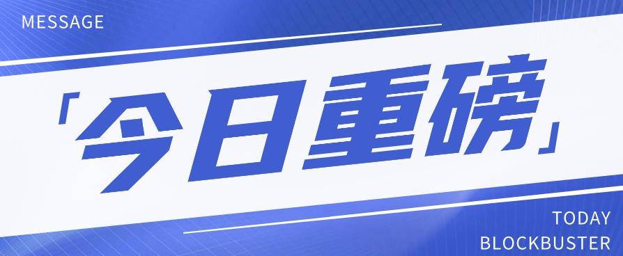 头条相亲项目，零成本快速赚钱，解密头条相亲内容制作秘籍【视频教程】-冒泡网
