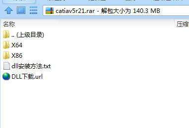 CATIA V5R21汉化包 32位/64位-冒泡网