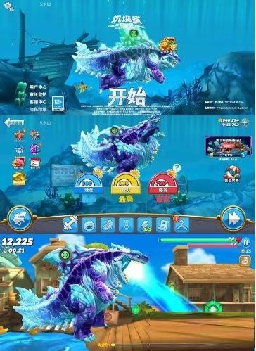 饥饿鲨：世界国服 v5.9.10 无限修改-冒泡网