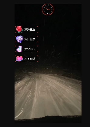 64626eacb61d6ff5a7ef9e60325d6276.jpeg 外面收费998的开车穿越无人直播玩法简单好入手纯纯就是捡米