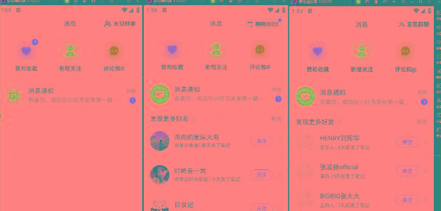 小红书账号设备封禁该如何解决，不用硬改 不用换设备保姆式教程