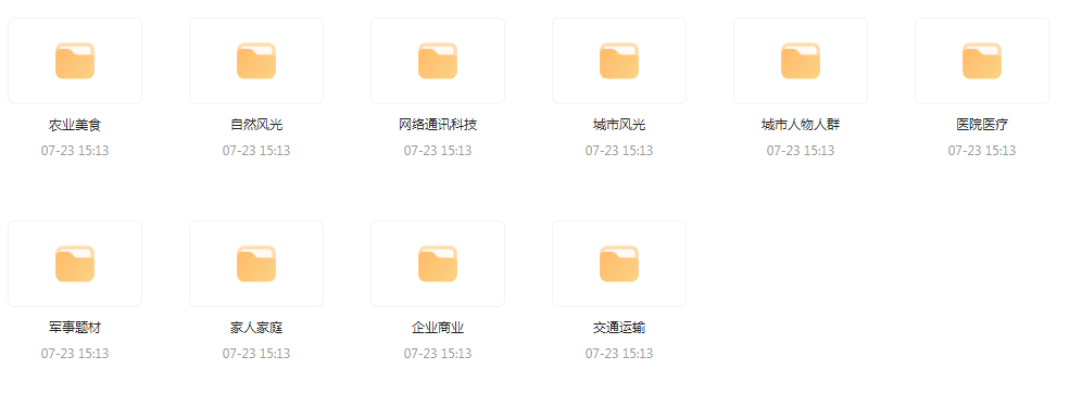 【短视频素材分享】海量精选高清实拍素材 为你的设计注入真实感-冒泡网