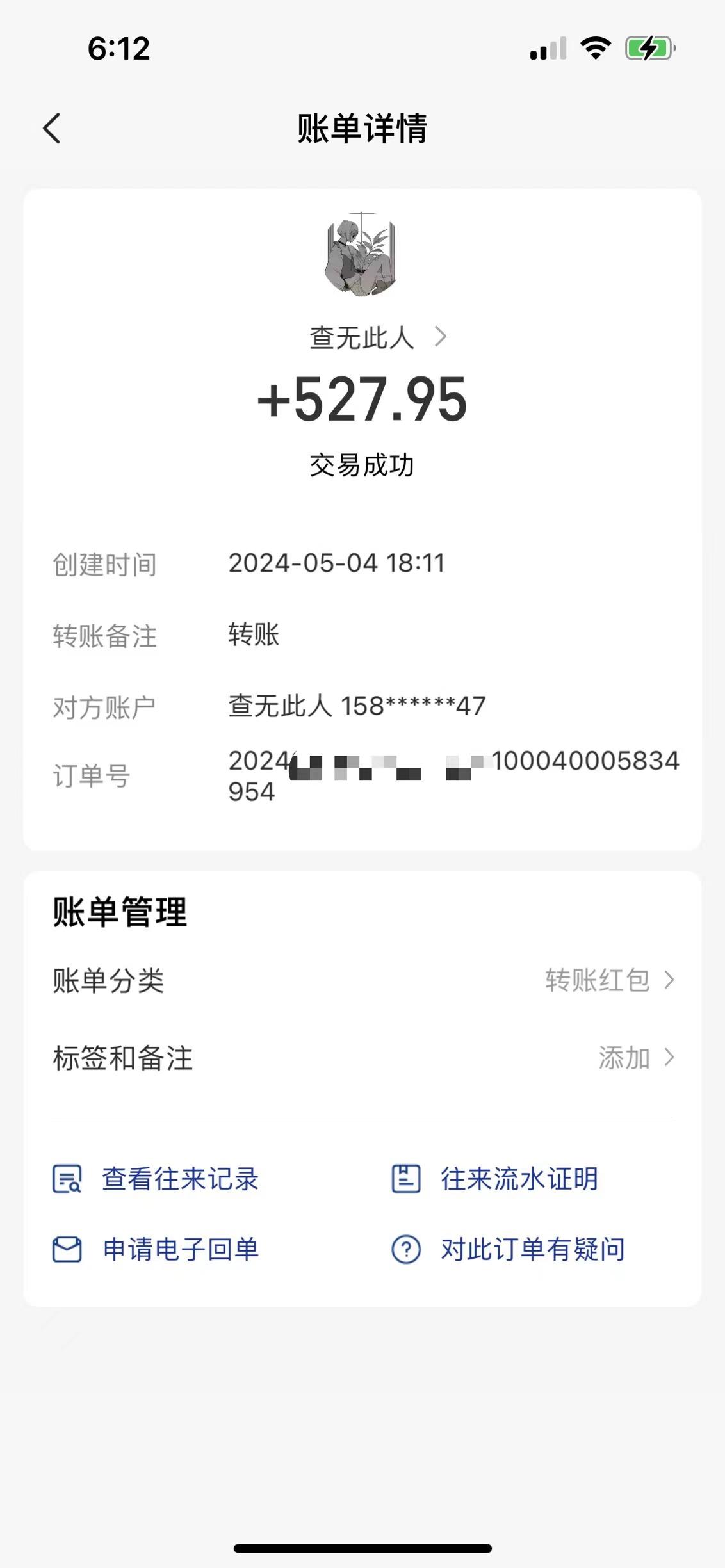 770335076a038f795322424c5264a615.jpeg 一键托管代发视频,一天500+啥都不用管,内测时期收益更高,抢首码,享…