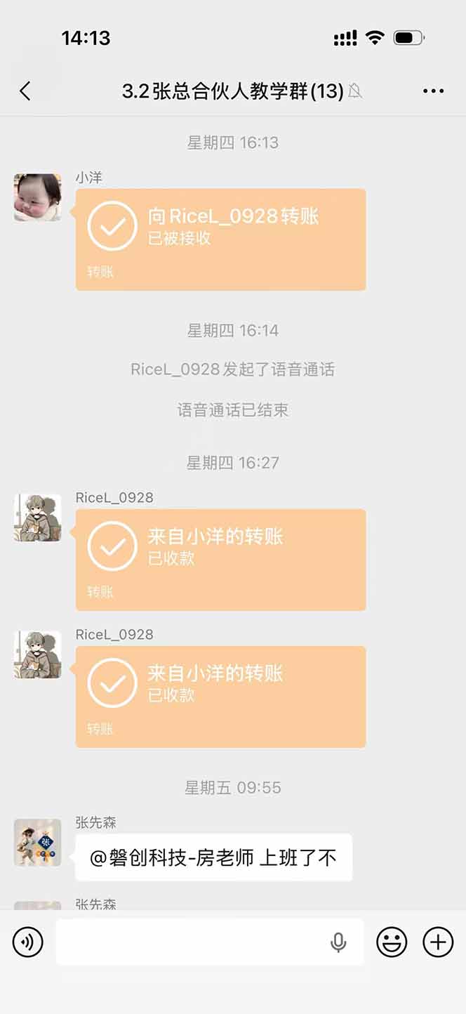 三角洲全自动搬砖，轻松躺赢！