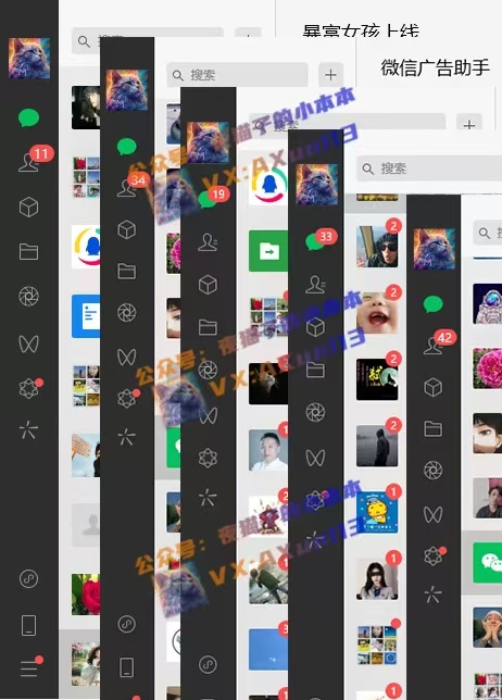 813681e34bf64c5d7cd8cd9489a4410b.jpeg 创业粉暴力引流,全平台玩法,一个视频引300+,找对方法和方向,干就行了