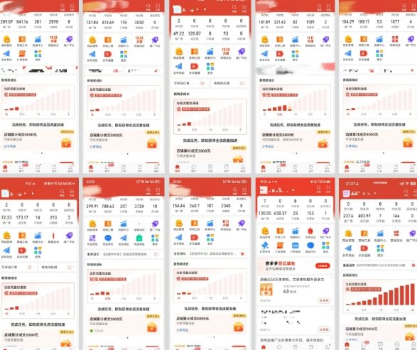 8266ef66911d55c21a3e52c2676416ae.jpeg 拼多多虚拟电商,门槛低,搬运上架,操作起来简单粗暴,单人单店三位数,可矩阵