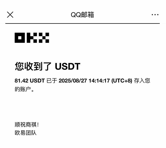凡人修仙游戏挂机单机每天300-600+a当天做当天见收益随时在线秒变现