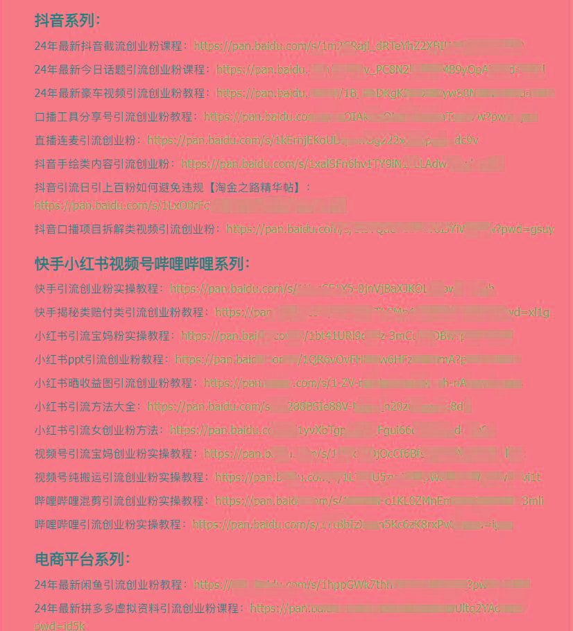 b4127d439e6750dfd5820e6db6ed46eb.jpeg 闲鱼复制粘贴日引200+付费创业粉,割韭菜日稳定5000+收益,24年最新教程!