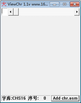 16X16点阵字库(ViewChr) v1.1 免费版-冒泡网