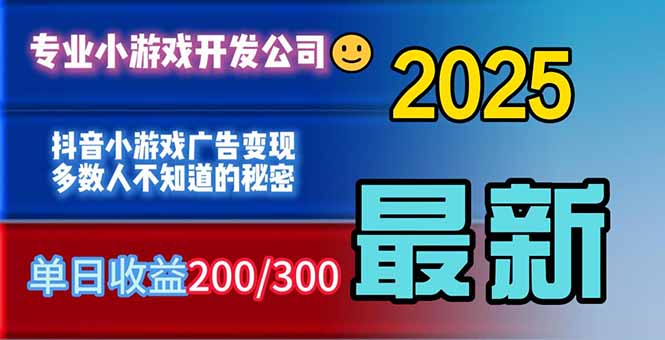 你的广告费在浪费！多数人不知道的广告变现秘籍-冒泡网