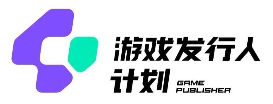 游戏发行人计划最新玩法，单条变现10000+，小白无脑掌握【揭秘】-冒泡网