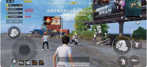 和平精英一体直装支持地铁 内置hook过检-冒泡网
