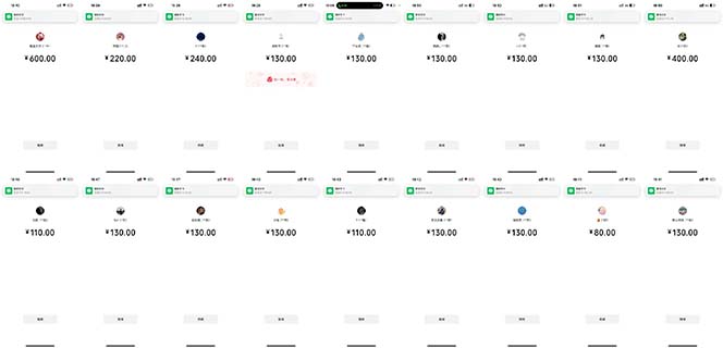 抖音跳核对涨千粉，每天5分钟多赚100元，可批量操作，简单无脑有手就行