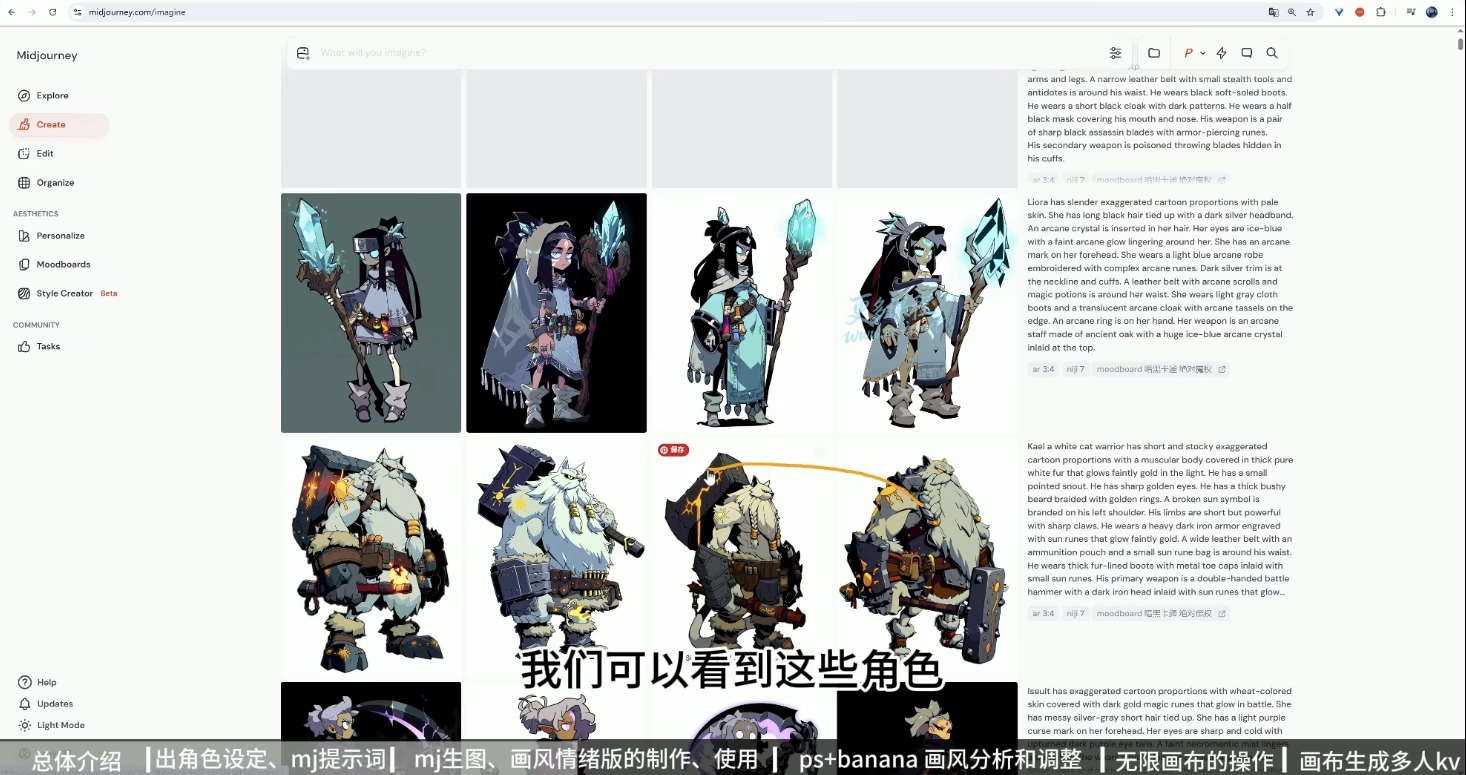 de6a66b9a510c53df0e5b205e40c7532.png 叶老师·AI辅助设计实操案例课