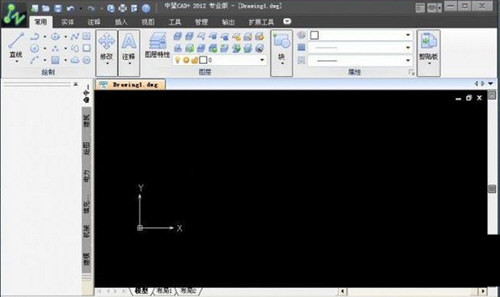 中望CAD2012注册机 32位/64位 免费版-冒泡网