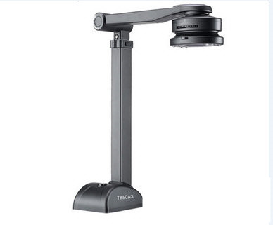 良田高拍仪T850A3驱动 v5.0 官方最新版-冒泡网