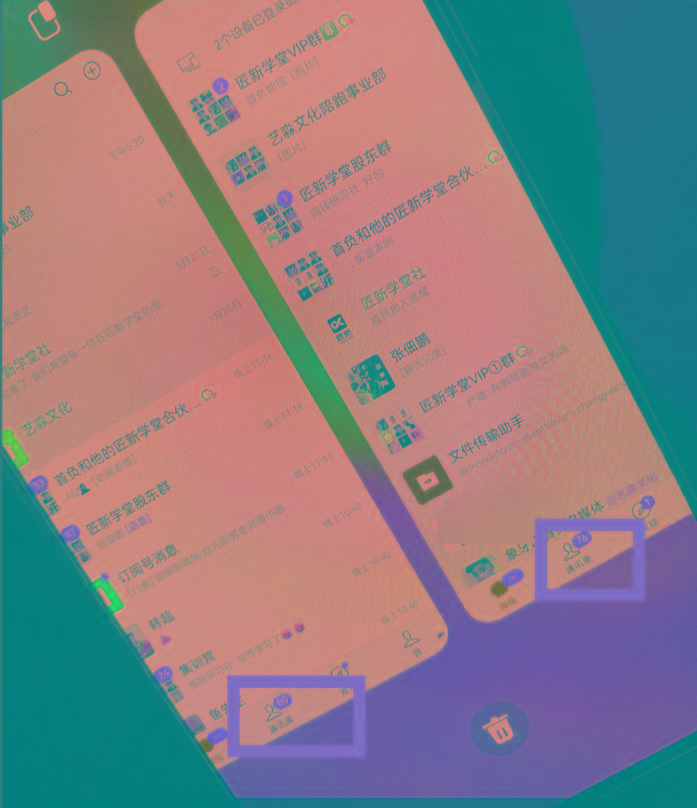 f722c87606dcd4ef72274d51a72e78de.jpeg 闲鱼复制粘贴日引200+付费创业粉,割韭菜日稳定5000+收益,24年最新教程!