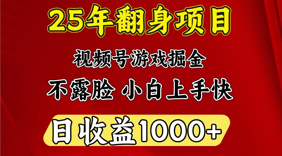 fadbab3b9755731e4fa5c07b1f65e0fd.jpeg 一台电脑,在家创业,日收益1000,周末节假日收益还会更高