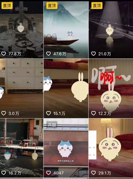 ff9ddba578a4f1955bc457c15b5b04a8.jpeg 0基础入门乌萨奇教程动画,3D动画全流程,新手也能跟着上手